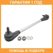 ���� ������������� ��������� CTR / PL0344L �������� 12 ��� PL0344L ����