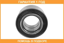 ��������� �������� ������� GMB / GH034030C �������� 12 ��� GH034030C ����