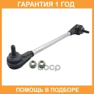 ���� ������������� ��������� CTR / PL0344R �������� 12 ��� PL0344R ����