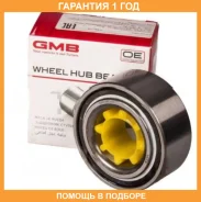 ��������� ��������� GMB / GH038040 �������� 12 ��� GH038040 ����