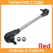 ���� ������������� ��������� CTR / PL0393 �������� 24 ��� PL0393 ����