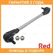 ���� ������������� ��������� CTR / PL0410 �������� 24 ��� PL0410 ����