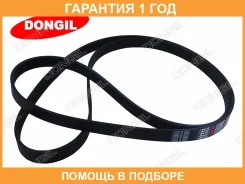 ������ ������������ Dongil / 6PK2085 �������� 12 ��� 6PK2085 ����
