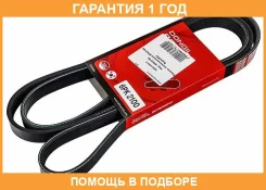 ������ ������������ Dongil / 6PK2100 �������� 12 ��� 6PK2100 ����