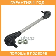���� ������������� ��������� CTR / PL0414 �������� 12 ��� PL0414 ����