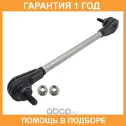 ���� ������������� ��������� CTR / PL0064 �������� 12 ��� PL0064 ����
