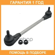���� ������������� ��������� CTR / PL0494 �������� 12 ��� PL0494 ����