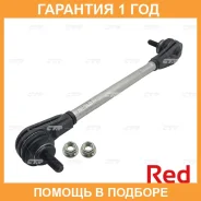 ���� ������������� ��������� CTR / PL0527 �������� 12 ��� PL0527 ����