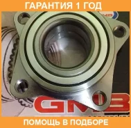 ������� ������ GMB / GH20270 �������� 12 ��� GH20270 ����