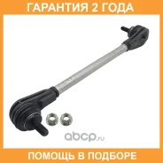 ���� ������������� ��������� CTR / PL0535 �������� 24 ��� PL0535 ����