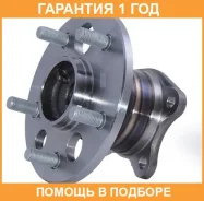������� ������ GMB / GH21370 �������� 12 ��� GH21370 ����