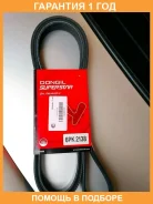 ������ ��������� ������������ Dongil / 6PK2138 �������� 12 ��� 6PK2138 ����