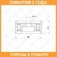 ����� ������������ / ��� Lynxauto / PB3013 �������� 24 ��� PB3013 ����