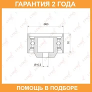 ����� ������������ / ��� Lynxauto / PB3014 �������� 24 ��� PB3014 ����