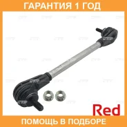 ���� ������������� ��������� CTR / PL0555 �������� 12 ��� PL0555 ����