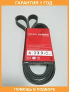 ������ ��������� () Dongil / 6PK2220 �������� 12 ��� 6PK2220 ����