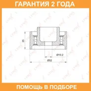 ����� ������������ / ��� Lynxauto / PB3019 �������� 24 ��� PB3019 ����