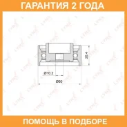 ����� �������� ����� ��� Lynxauto / PB3020 �������� 24 ��� PB3020 ����