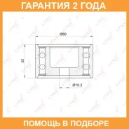 ����� ������������ / ��� Lynxauto / PB3033 �������� 24 ��� PB3033 ����