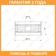 ����� ������������ / ��� Lynxauto / PB3039 �������� 24 ��� PB3039 ����