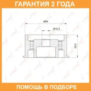 ����� ������������ / ��� Lynxauto / PB3040 �������� 24 ��� PB3040 ����