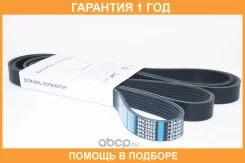 ������ ������������ Dongil / 6PK2552 �������� 12 ��� 6PK2552 ����