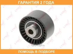 ����� ������������ / ��� Lynxauto / PB3103 �������� 24 ��� PB3103 ����