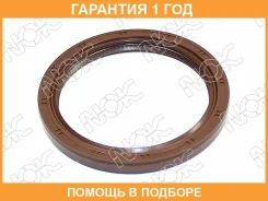 ������� LTC 80 100 8.5 NOK / AH3730K0 �������� 12 ��� AH3730K0 ����