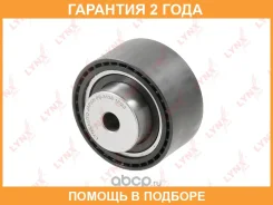 ����� ������������ / ��� Lynxauto / PB3138 �������� 24 ��� PB3138 ����
