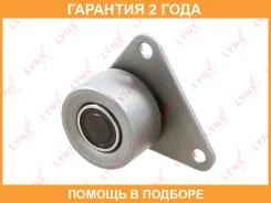 ����� ������������� ����� ��� Lynxauto / PB3161 �������� 24 ��� PB3161 ����