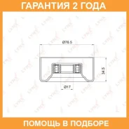 ����� ��������� ��������� / ��������� Lynxauto / PB5004 �������� 24 ��� PB5004 ����