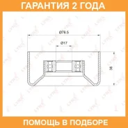 ����� �������� ���������� ����� Lynxauto / PB5005 �������� 24 ��� PB5005 ����