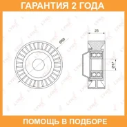 ����� �������� / ��������� Lynxauto / PB5007 �������� 24 ��� PB5007 ����