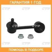 ������ ������������� CTR / CLHO19 �������� 12 ��� CLHO19 ����