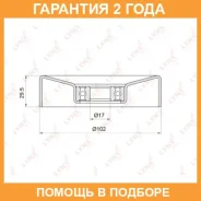 ����� ��������� ��������� / ��������� Lynxauto / PB5033 �������� 24 ��� PB5033 ����