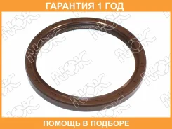 ������� ��������� RR Toyota 2,3,4GRFE NOK / BH4392G0 �������� 12 ���, ������ BH4392G0 ����