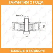 ����� �������� / ��������� Lynxauto / PB5043 �������� 24 ��� PB5043 ����