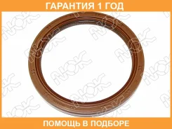 ������� ��������� ������ NOK / BH5861E0 �������� 12 ��� BH5861E0 ����