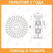 ����� �������� / ��������� Lynxauto / PB5068 �������� 24 ��� PB5068 ����