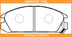 ������� ��������� CTR / GK0323 �������� 12 ��� GK0323 ����