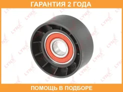 ����� �������� ���������� ����� Lynxauto / PB5133 �������� 24 ��� PB5133 ����