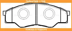 ������� ��������� CTR / GK1084 �������� 12 ��� GK1084 ����