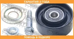 ����� �������� �������� Febest / 0187KUN25 �������� 24 ��� 0187KUN25 ����