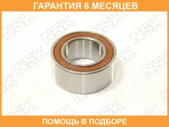 ��������� ����� ������������ 30/52/22 5A-FE, 3S-FE, 3CT, 1G-FE, 4A-FE, 4S-FE, 7A-FE, F23A NSK / 30BD5222T1XDDU �������� 6 ��� 30BD5222T1XDDU ����