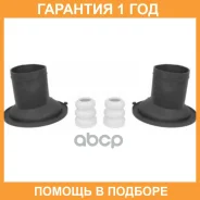 ������������ �������� ������������ CTR / GP0067 �������� 12 ��� GP0067 ����