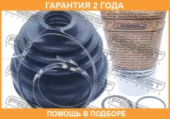 ������� ���� ���������� �������� Febest / 0215071T �������� 24 ��� 0215071T ����