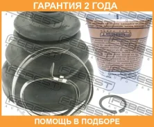 ������� ���� ���������� �������� Febest / 0215S14T �������� 24 ��� 0215S14T ����
