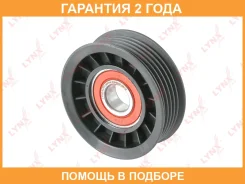 ����� �������� ��������� ������������ Lynxauto / PB5164 �������� 24 ��� PB5164 ����