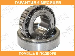 ��������� NTN / LM1174910 �������� 6 ��� LM1174910 ����