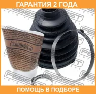 ������� ���� �������� �������� Febest / 0217PJ1020 �������� 24 ��� 0217PJ1020 ����